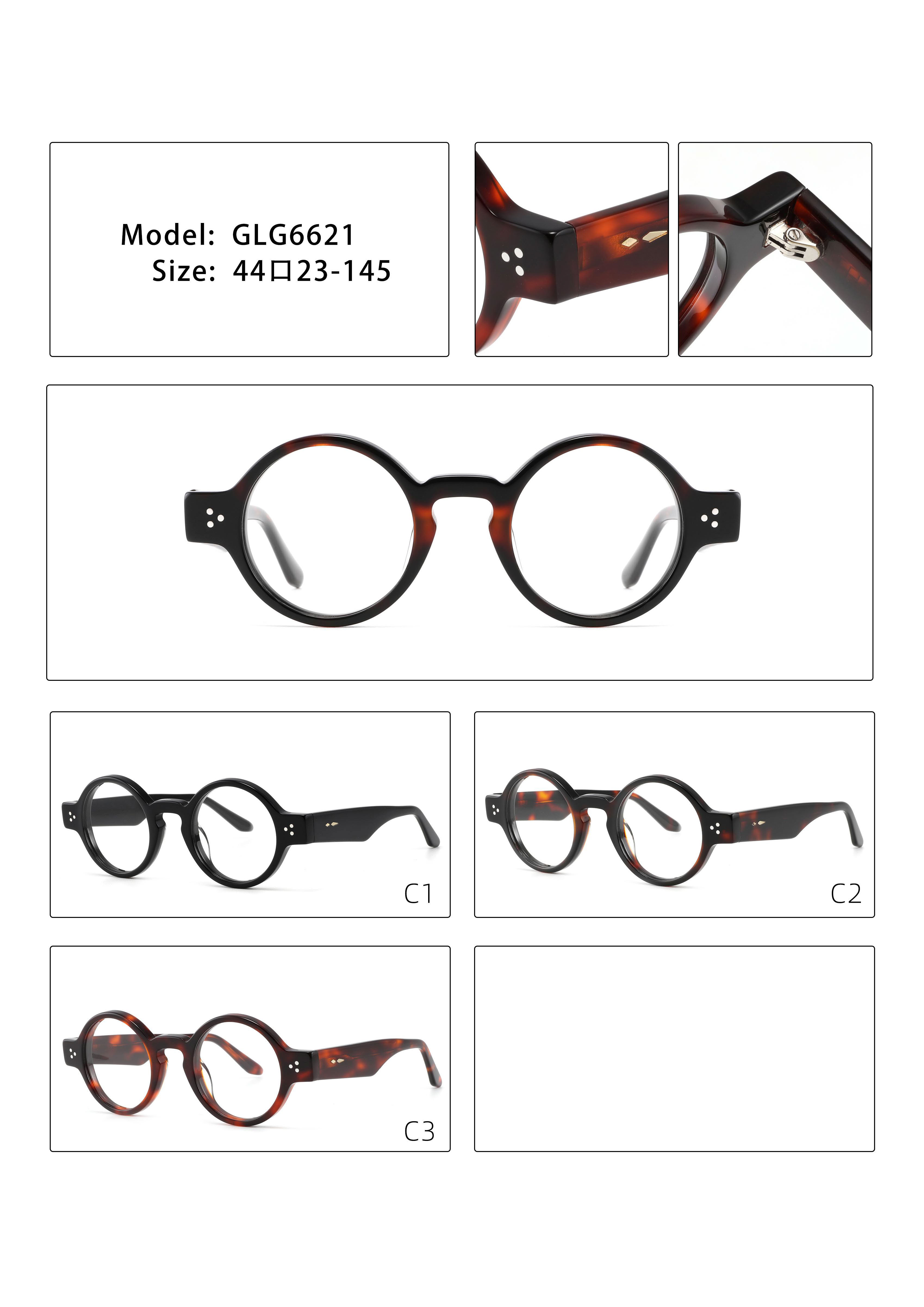 klassikalised prillid