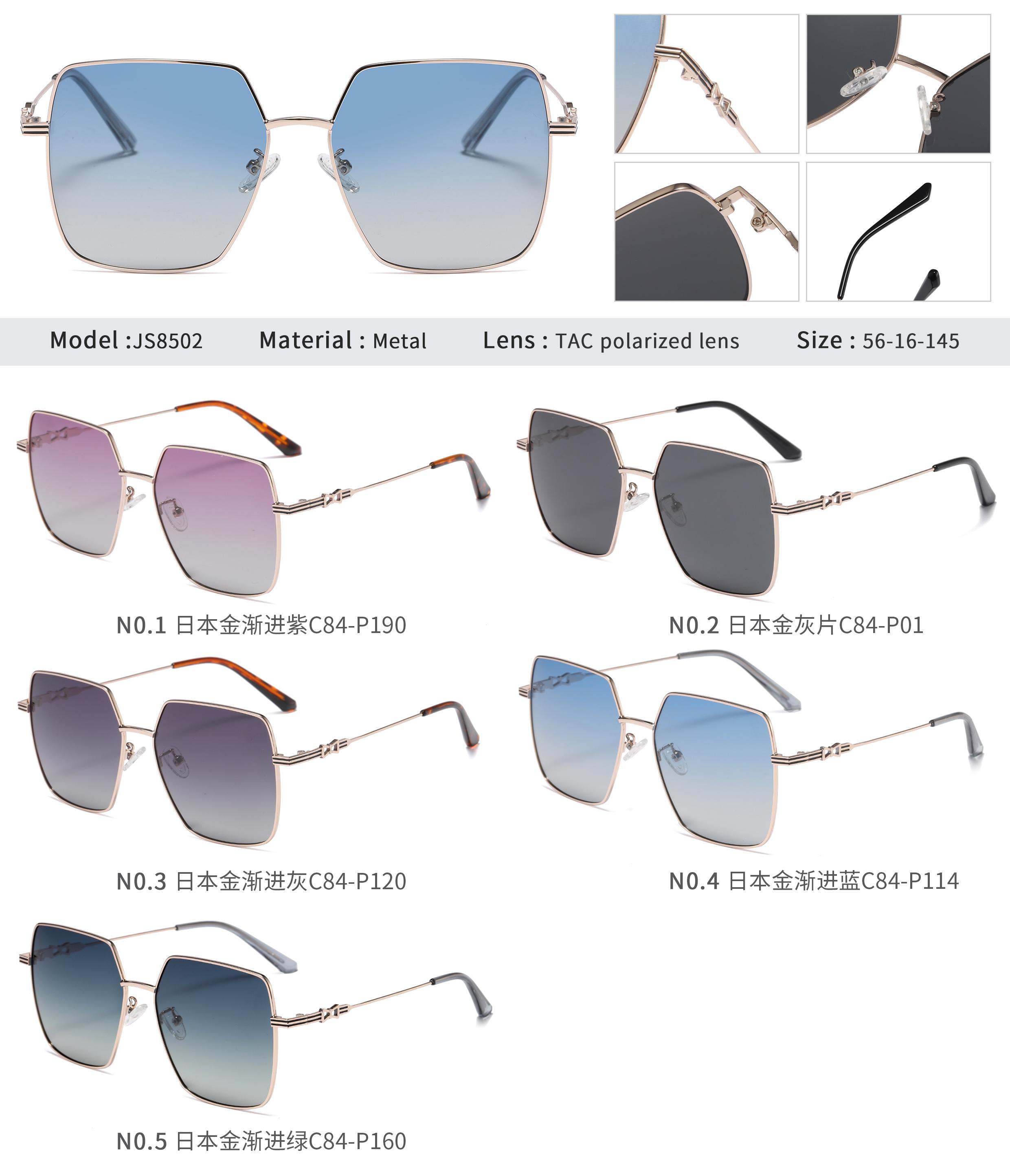divatos fém napszemüvegek