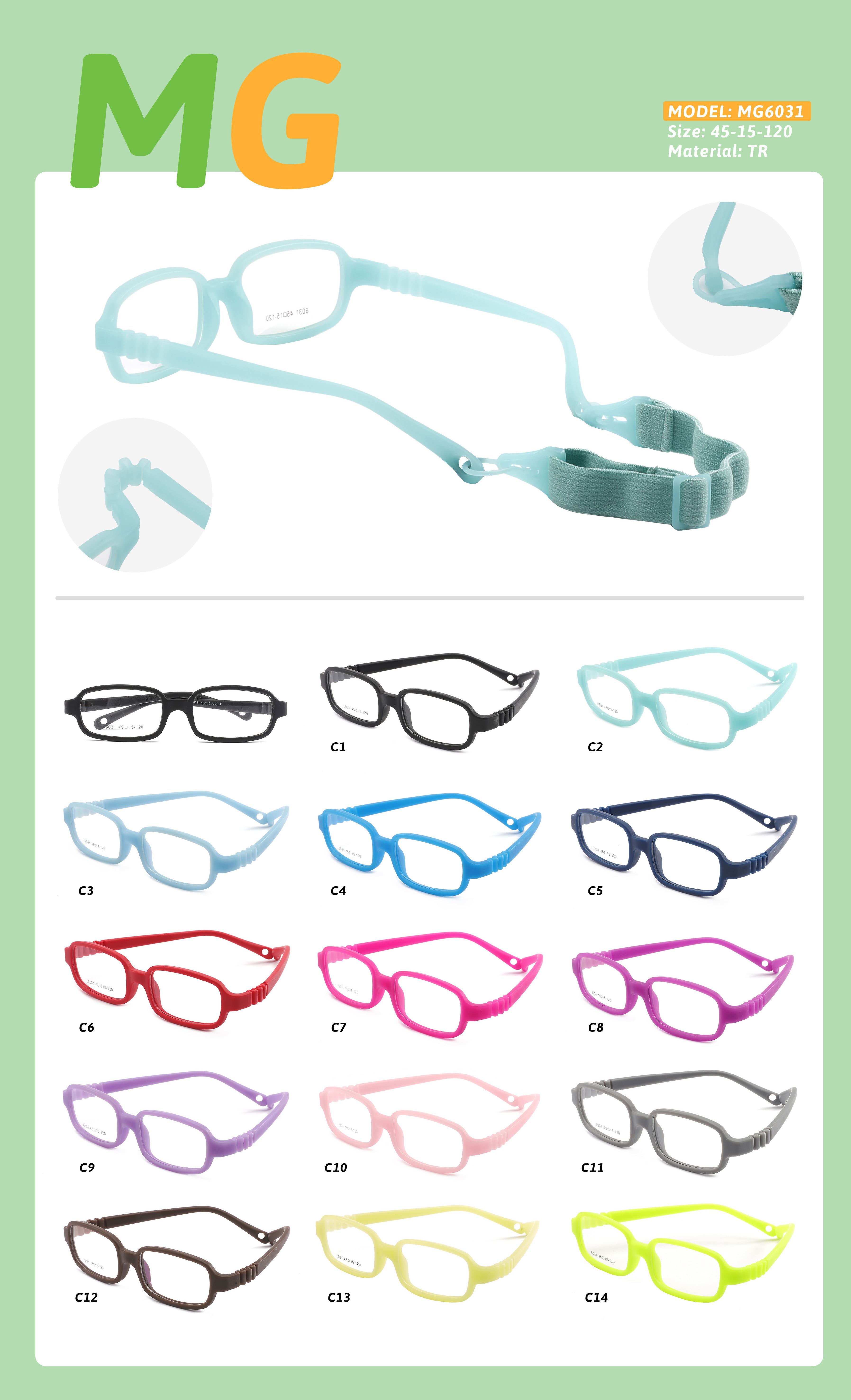 cadru flexibil pentru ochelari pentru copii