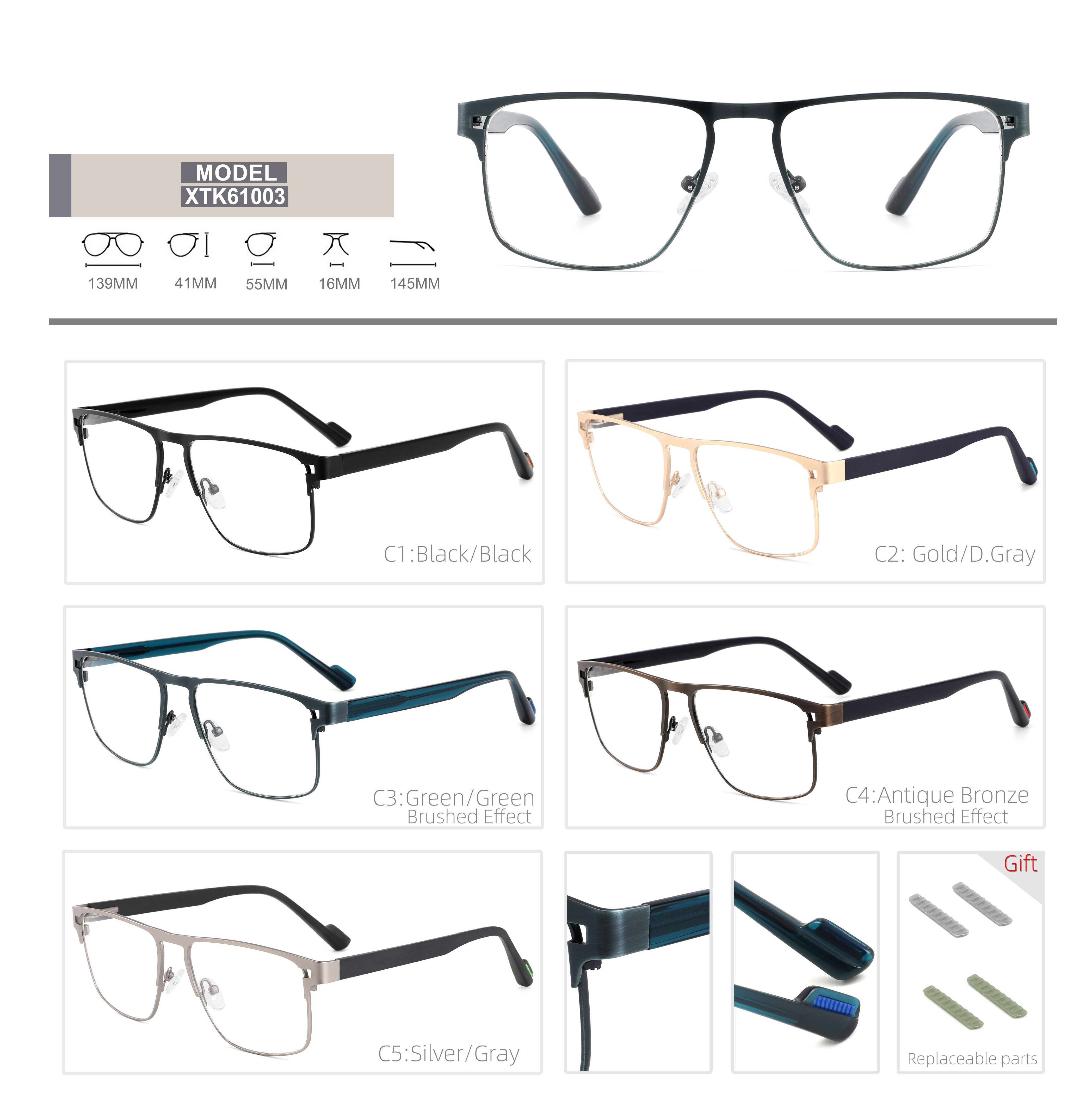 метални очила