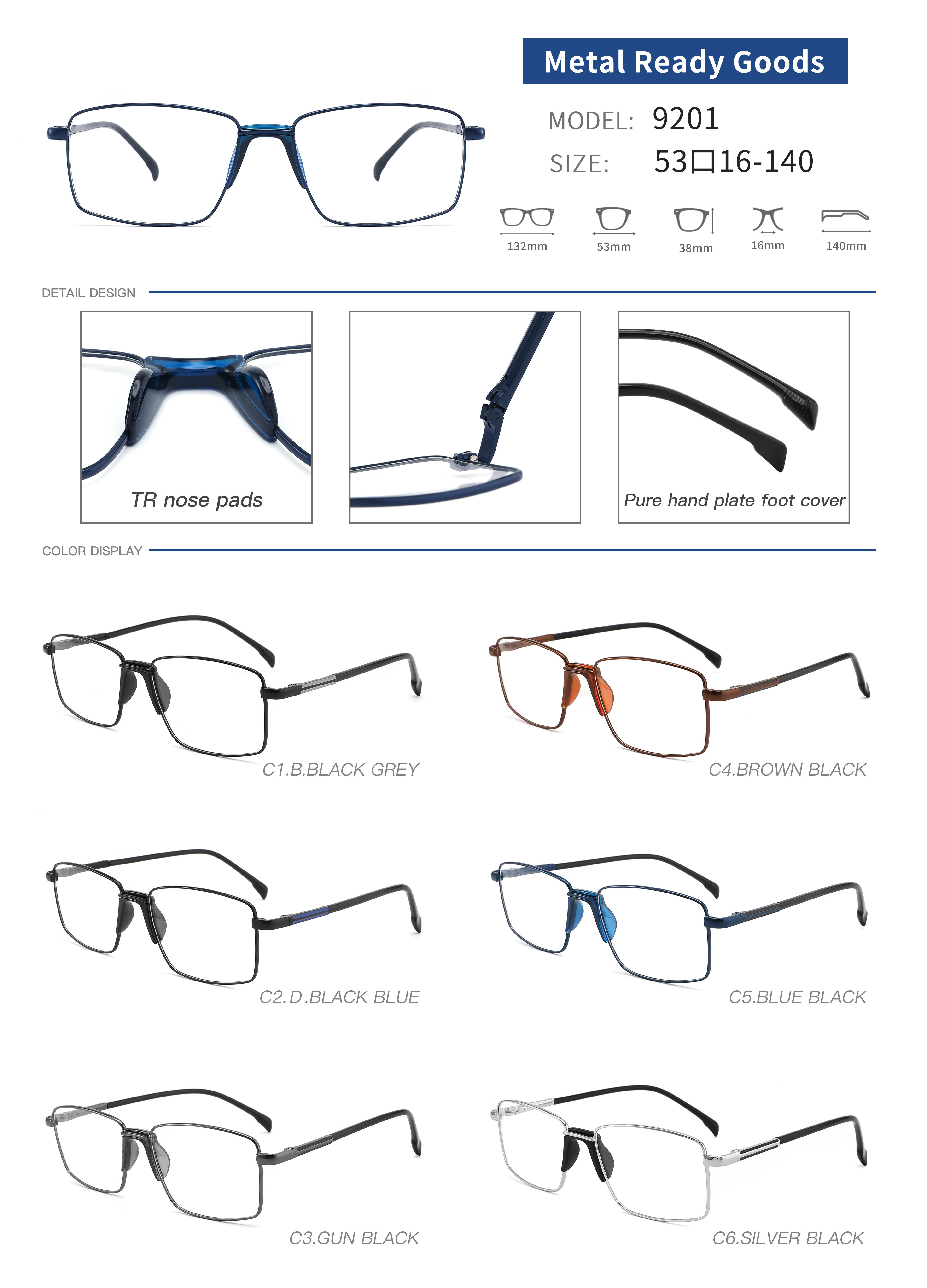 syze me shalë