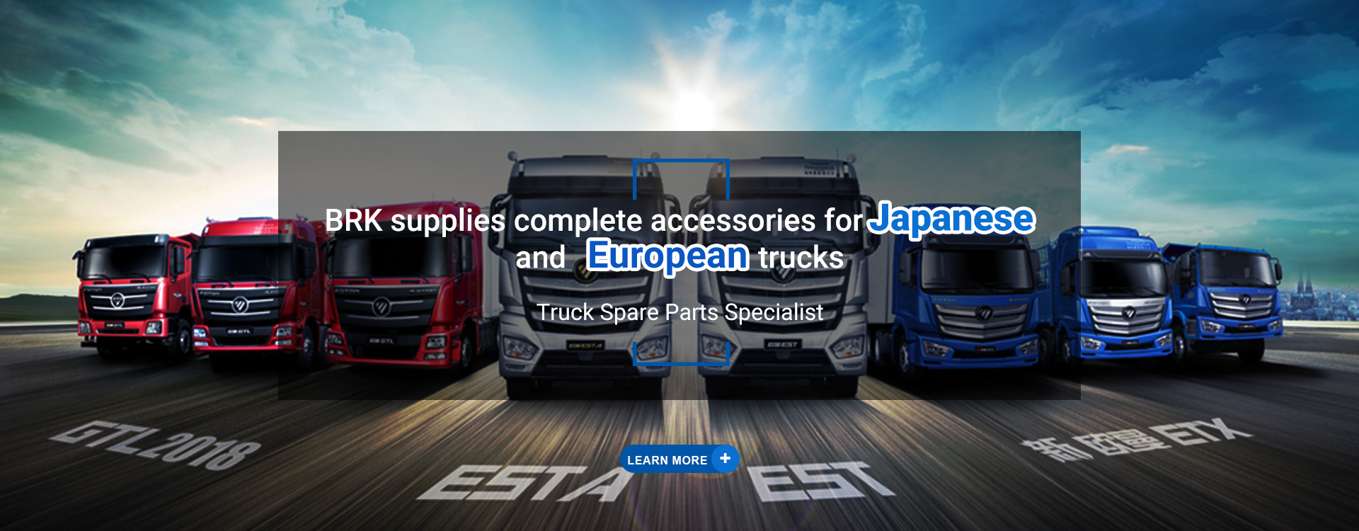banner-Truck Spare Parts Specialist