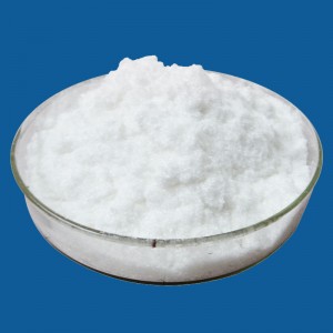 Top Quality N Acetyl L Tyrosine - DL-Arginine – Baishixing