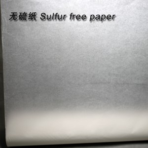 सल्फर मुक्त कागद
