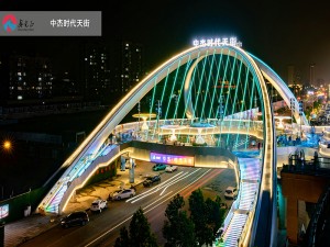 Beautiful Zhongjie Era Overpass Steel Bridge