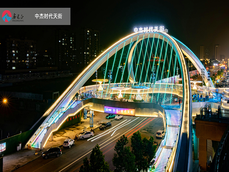 Frumos pod de oțel al pasajului superior din Epoca Zhongjie