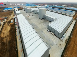 Concrete Processing Industrial Factory Workshop Building