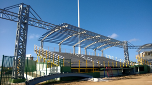 Стадион со лесна челична конструкција
