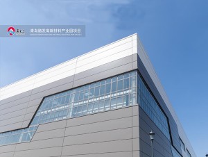 Entrepôt de structure métallique et immeuble de bureaux préfabriqué pour le parc industriel