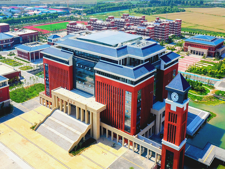 Сглобяема модулна университетска сграда