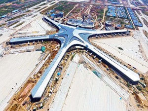 Aerodrom čelične konstrukcije u Qingdaou