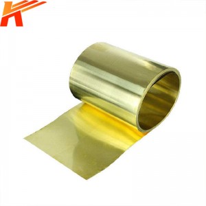 Usayizi Wangokwezifiso we-Aluminium Ssubstrate Ye-Copper Foil Aluminium Copper Foil