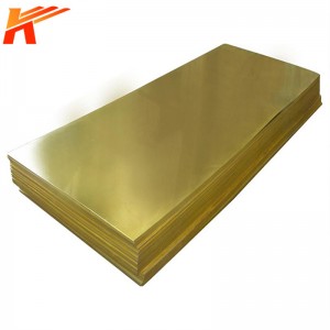 HAI66-6-3-2 High Strength Aluminium Brass Sheet