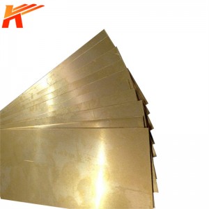 HAI66-6-3-2 Высокопрочный алюминиевый латунный лист