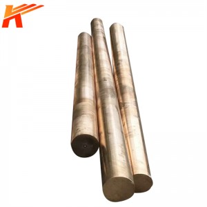 Aluminium Bronze Rod Professional Production High Precision