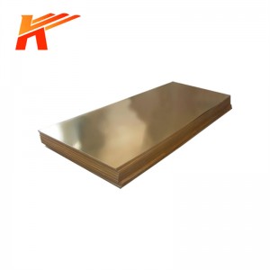 Qcd1 Cadmium Bronze Plate ተቆርጦ ሊበጅ ይችላል።
