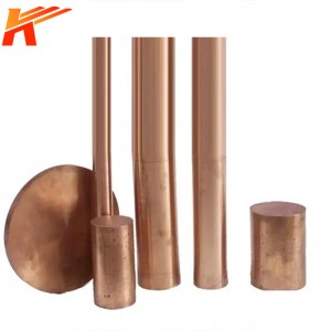 Non-Standert oanpast High-Purity Cast Copper