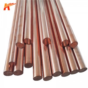 Copper Round Rod Hot Sale C10200 C11000 Prezzo di fabbrica