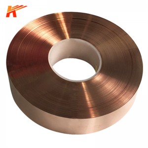 Copper Strip 99.9% Pure Copper C1100 C1200 C1020 C5191