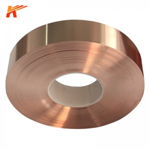 Copper Strip 99.9% Purong Copper C1100 C1200 C1020 C5191