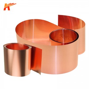 Umgangatho ophezulu we-Copper Foil 99.99% C11000 Coil Coil