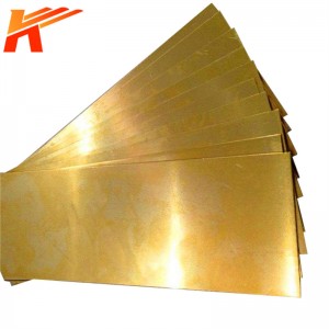 鉛含有銅環境に優しい真鍮板