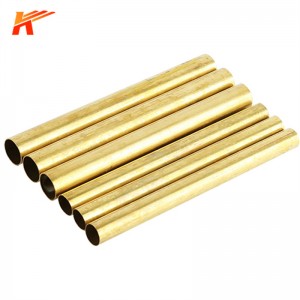 Precise Brass Tube Thick and Thin Wall Custom Processing