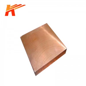 W80 W90 High Temperature Resistant Environmental Protection Tungsten Cupper Plate