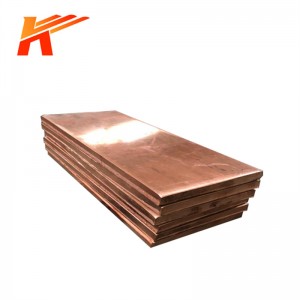 W80 W90 High Temperature Resistant Environmental Protection Tungsten Copper Plate