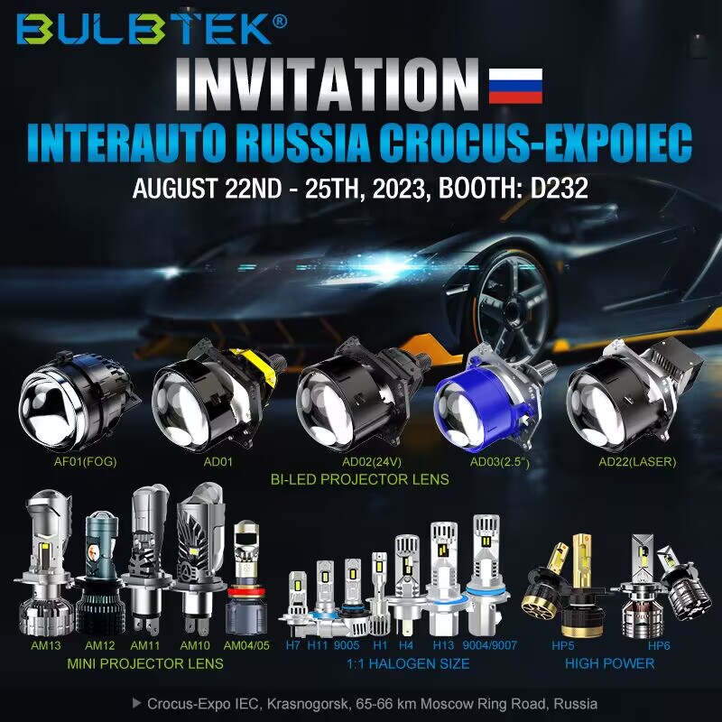 [EXHIBITION] INVITATION OF 2023 INTERAUTO, Moscow, Russia, BOOTH #D232, 22ND-25TH, August, 2023