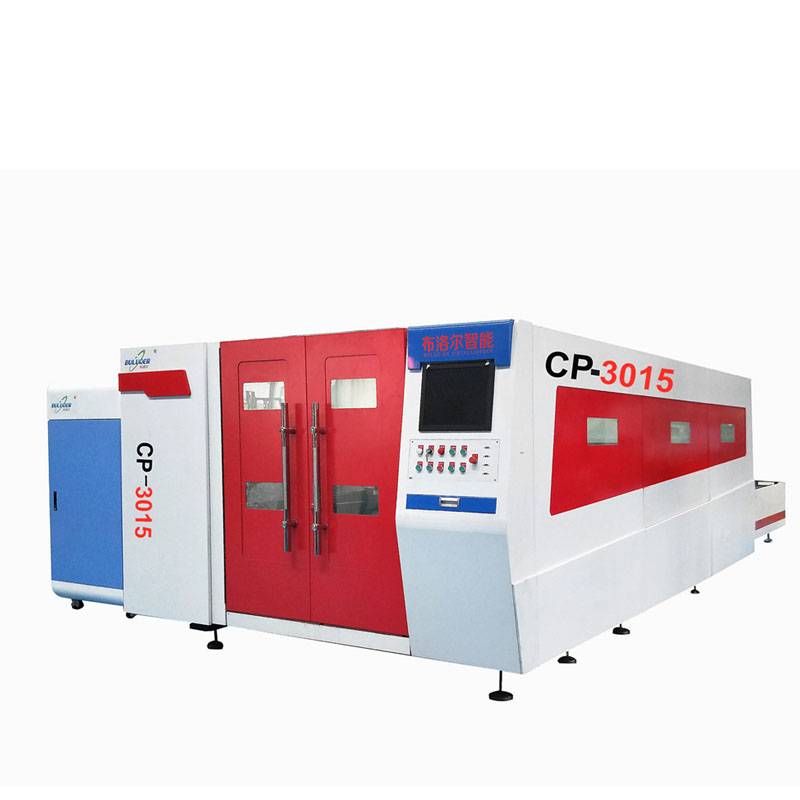 Manufacturer of Fiber Laser Cutting Machine Cnc - CPseries  fiber laser cutting machine – Buluoer