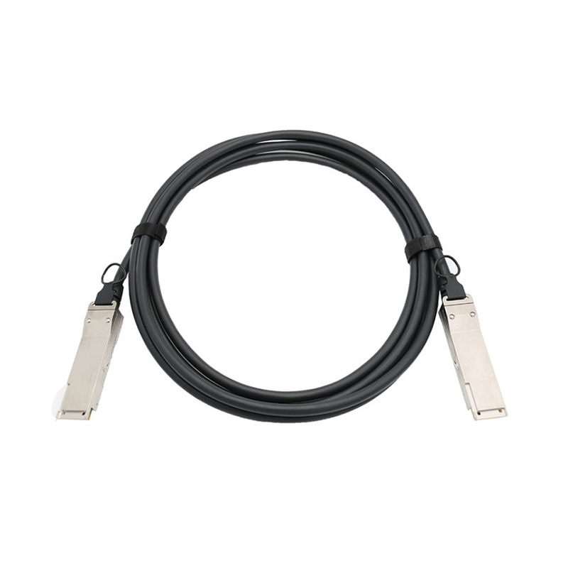 40GBASE QSFP+ Passive DAC Cable (QSFP+ to QSFP+)
