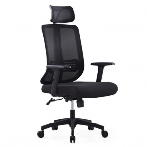 Model: 5019 Work in style at the office or at home with this ergonomically office chair