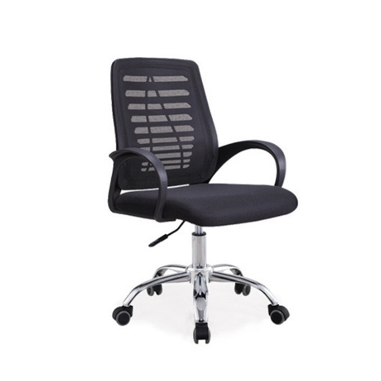 Model 2003 Best Mesh Staff Task Computer Office Chair For Sale Featured Image