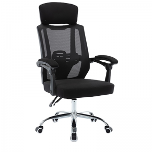 Model: 5011 Ergonomic back design Tilt Adjustable Comfortable and Breathable Office Chair