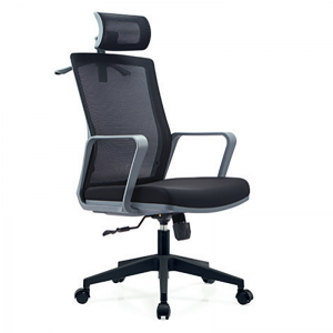 Model: 5040 High Quality Mesh Backrest Ergonomic Office Chair