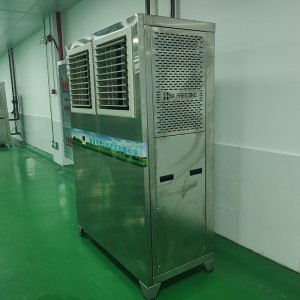 Klimatyzator przemysłowy do chłodzenia podłóg fabrycznych