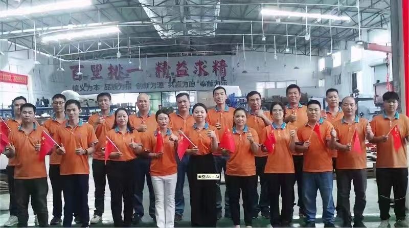 Baiyi पहिचान कम्पनीले राष्ट्रिय दिवस र मध्य शरद दिवस मनाउँछ