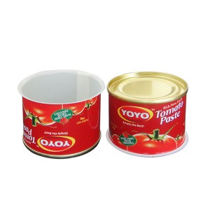 539# food tin can
