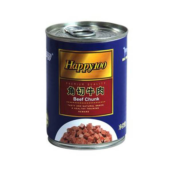 tin can for beef