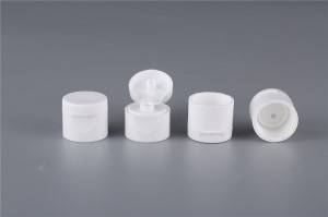 Wholesale Price China Plastic Tubes With Caps - FLIP TOP CAP-F4041B – Mingsanfeng