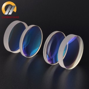 Leverandør av fokuslinser for fiberskjærehode
