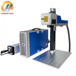 Portable Mini Fiber Laser Marking Machine Supply yn Sina