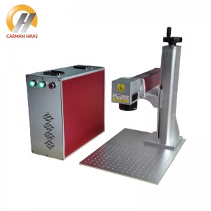 Кина машина за ласерско обележавање са подељеним влакнима