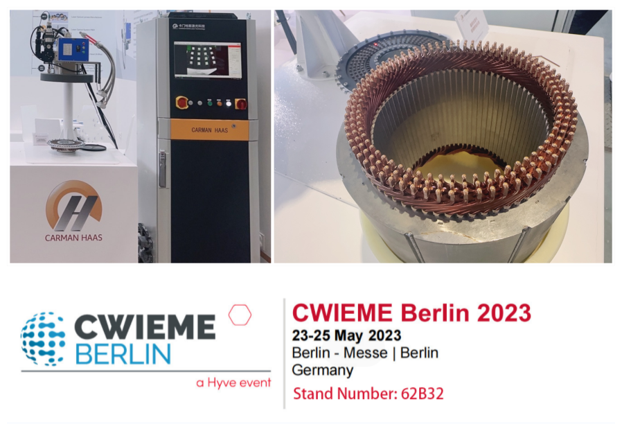CARMAN HAAS Laser Technology візьме участь у майбутній виставці CWIEME Berlin