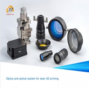 Optical Collimation Module para sa Laser Welding, Additive manufacturing(3D Printing) ug Laser Cleaning system