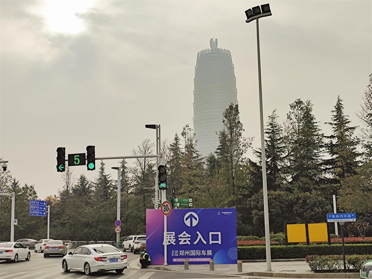 2021 14. medzinárodná automobilová výstava Zhengzhou
