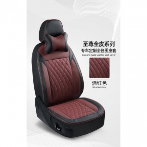 Pure Faarf Benotzerdefinéiert Leather Auto Seat Cover Fabrikant