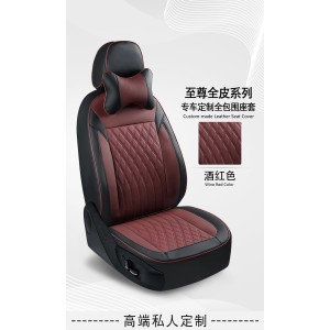 Fàbrica de la Xina per a la Xina 2014 Nou disseny Super PVC Full Set Universal Auto Seat Cover per a Toyota Corolla