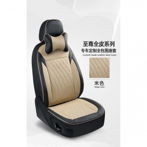Фабрика во Кина директна продажба на прилагодени кожни навлаки за автомобилски седишта